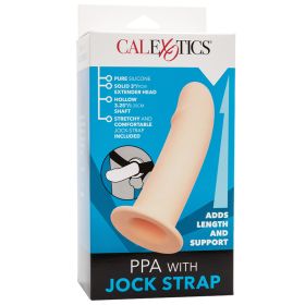 PPA with Jock Strap-Ivory